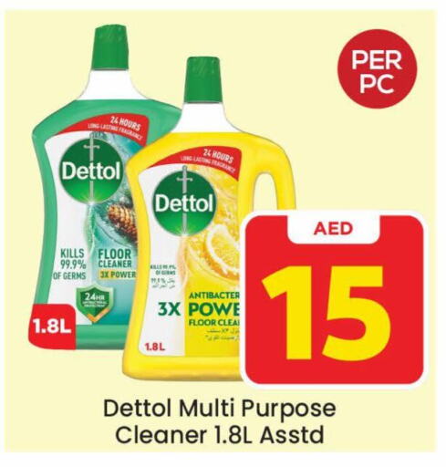 DETTOL