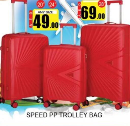 Trolley