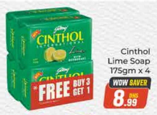 CINTHOL   in FOODZONE SUPERMARKET in UAE - Dubai