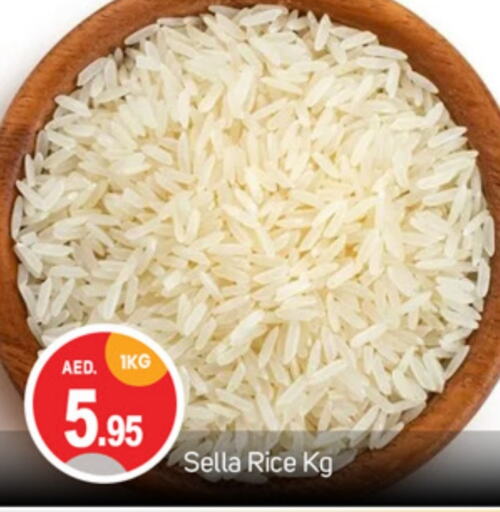  Sella / Mazza Rice  in TALAL MARKET in UAE - Dubai