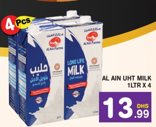 AL AIN Full Cream Milk  in Fresh Spike Supermarket in UAE - Dubai