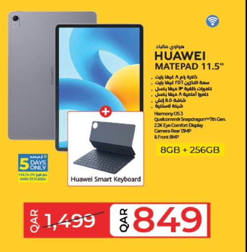 HUAWEI   in LuLu Hypermarket in Qatar - Al Wakra