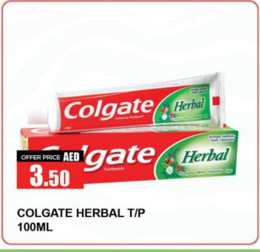 COLGATE Toothpaste  in Quick Supermarket in UAE - Sharjah / Ajman