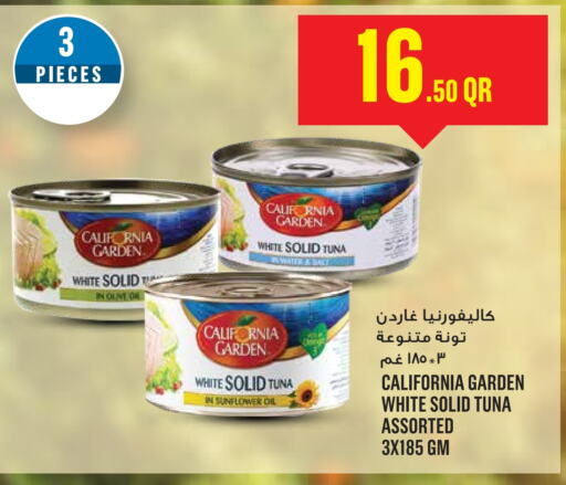 CALIFORNIA GARDEN Tuna - Canned  in Monoprix in Qatar - Al Khor