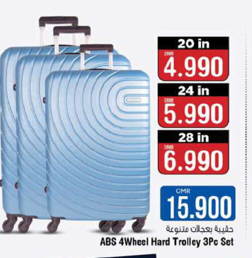  Trolley  in Last Chance in Oman - Muscat