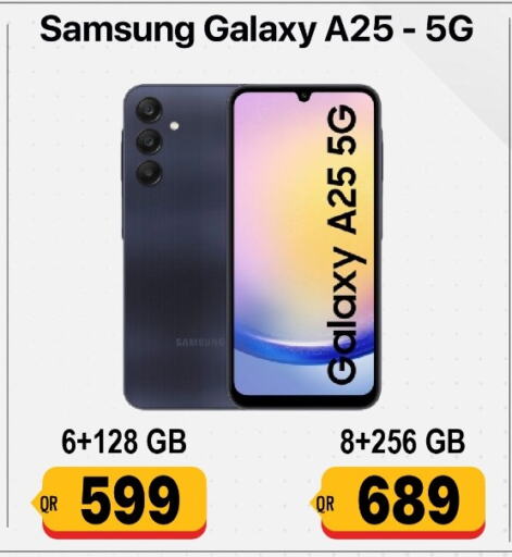 SAMSUNG   in Cairo Phones in Qatar - Al Khor