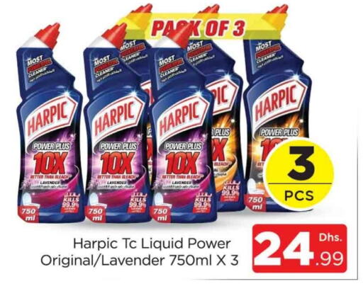 HARPIC