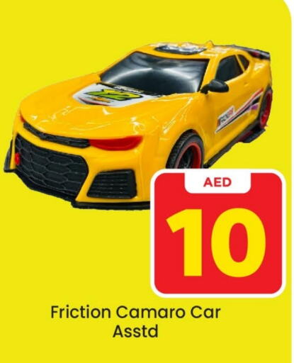    in Mark & Save in UAE - Abu Dhabi