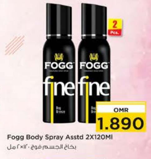 FOGG