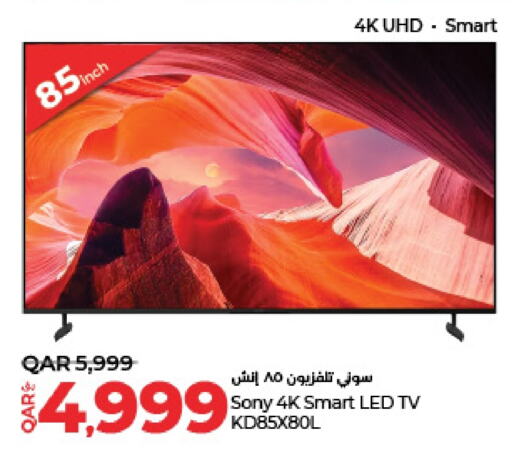 SONY Smart TV  in LuLu Hypermarket in Qatar - Al Wakra