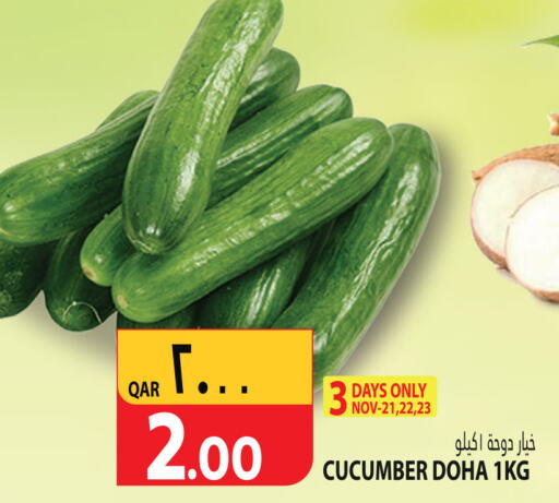 Cucumber