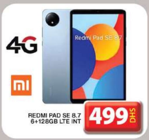 REDMI   in Grand Hyper Market in UAE - Dubai