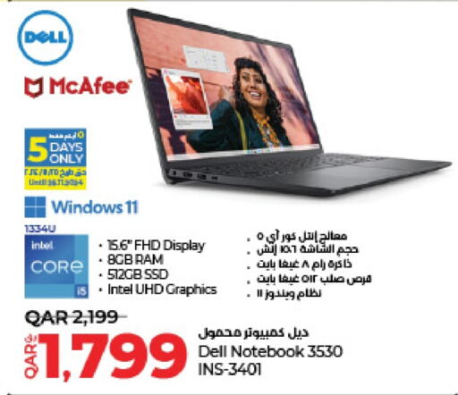 DELL Laptop  in LuLu Hypermarket in Qatar - Al Wakra