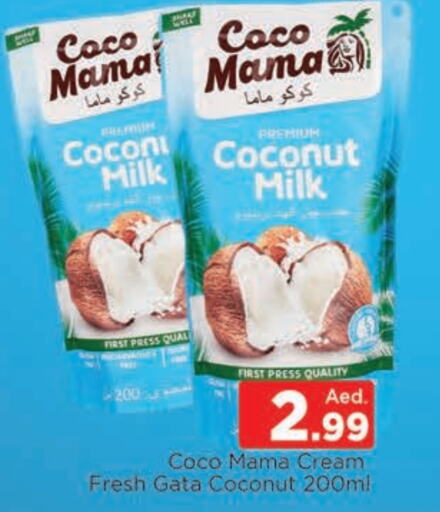  Coconut Milk  in AL MADINA (Dubai) in UAE - Dubai