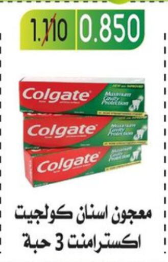 COLGATE