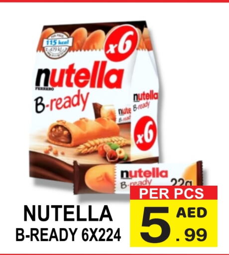 NUTELLA Chocolate Spread  in Gift Point in UAE - Dubai