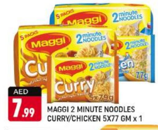 MAGGI Noodles  in Shaklan  in UAE - Dubai