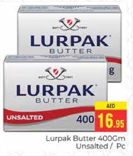 LURPAK   in PASONS GROUP in UAE - Dubai