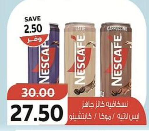 NESCAFE