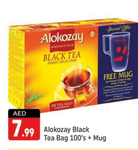 ALOKOZAY Tea Bags  in Shaklan  in UAE - Dubai