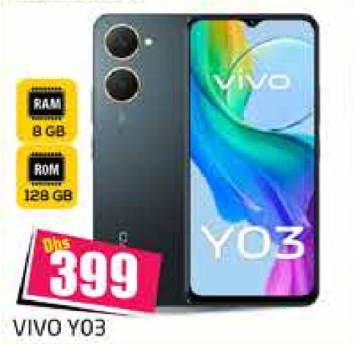 VIVO