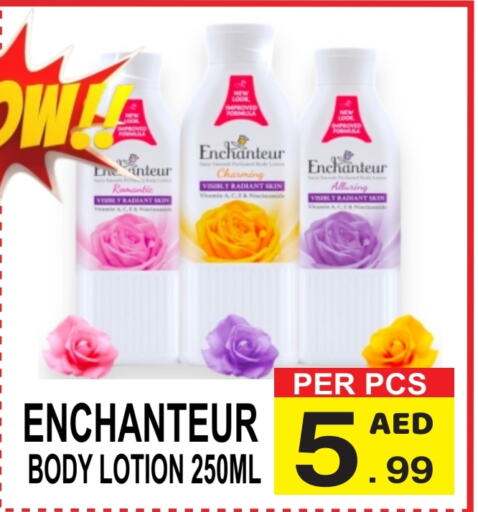 Enchanteur Body Lotion & Cream  in Gift Point in UAE - Dubai