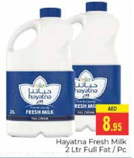 HAYATNA Fresh Milk  in PASONS GROUP in UAE - Dubai