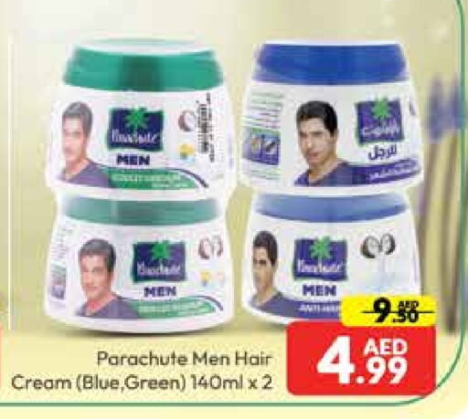 PARACHUTE Hair Cream  in Mango Hypermarket LLC in UAE - Dubai