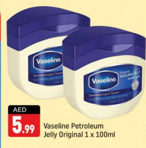 VASELINE