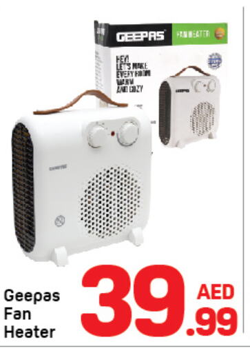 GEEPAS Heater  in Day to Day Department Store in UAE - Dubai