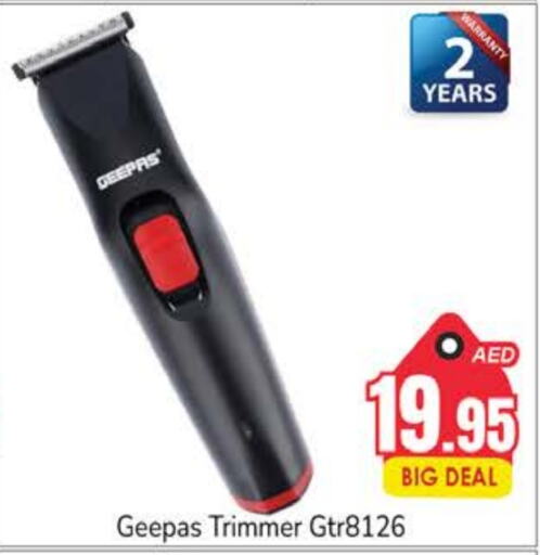 GEEPAS Hair Remover   in PASONS GROUP in UAE - Dubai