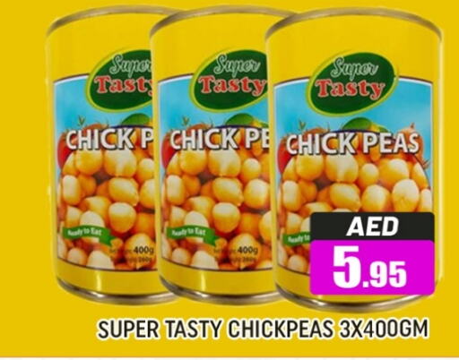  Chick Peas  in Al Madina  in UAE - Dubai