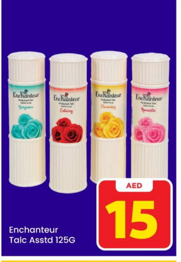 Enchanteur Talcum Powder  in Mark & Save Value Retail in UAE - Dubai