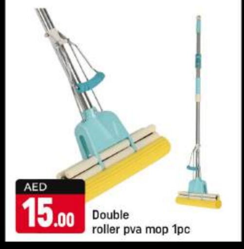  Cleaning Aid  in Shaklan  in UAE - Dubai