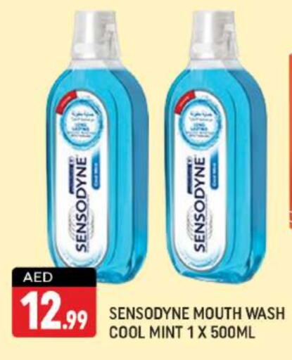 SENSODYNE Toothpaste  in Shaklan  in UAE - Dubai