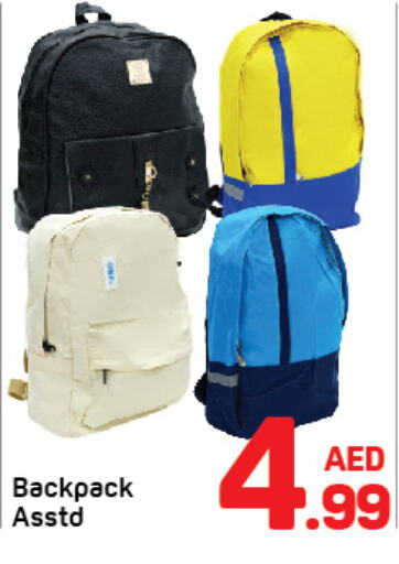  School Bag  in Day to Day Department Store in UAE - Dubai