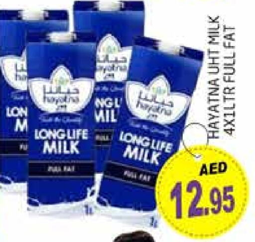 HAYATNA Long Life / UHT Milk  in PASONS GROUP in UAE - Dubai