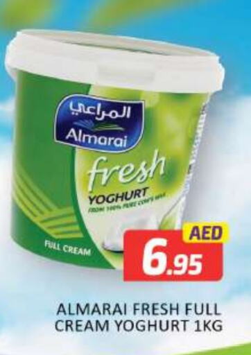 ALMARAI Yoghurt  in Mango Hypermarket LLC in UAE - Dubai