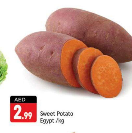  Sweet Potato  in Shaklan  in UAE - Dubai