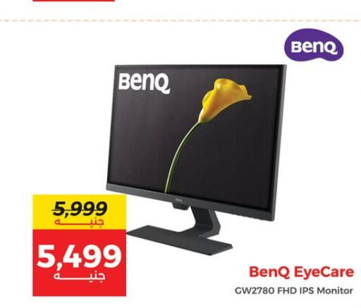 BENQ