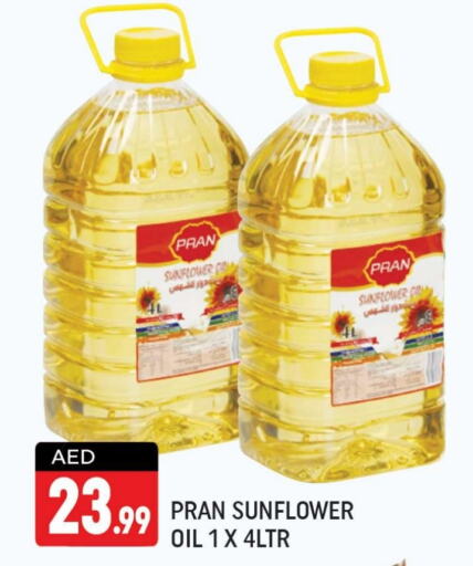 PRAN Sunflower Oil  in Shaklan  in UAE - Dubai