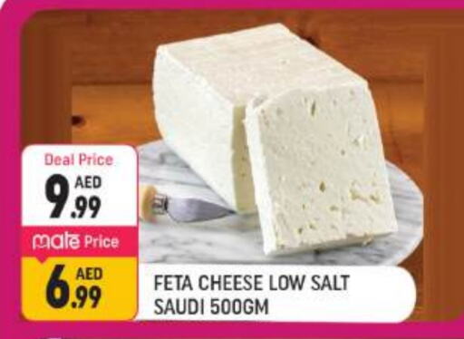  Feta  in Shaklan  in UAE - Dubai