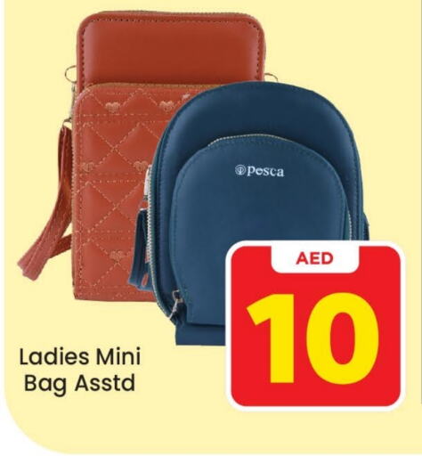  Ladies Bag  in Cosmo Centre in UAE - Sharjah / Ajman