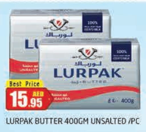 LURPAK   in PASONS GROUP in UAE - Dubai