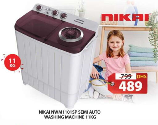 NIKAI Washing Machine  in Grand Hyper Market in UAE - Sharjah / Ajman