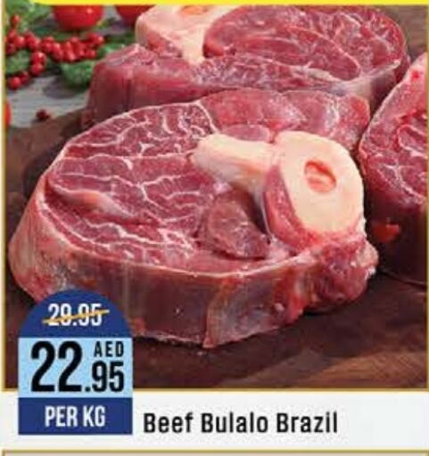  Beef  in West Zone Supermarket in UAE - Dubai