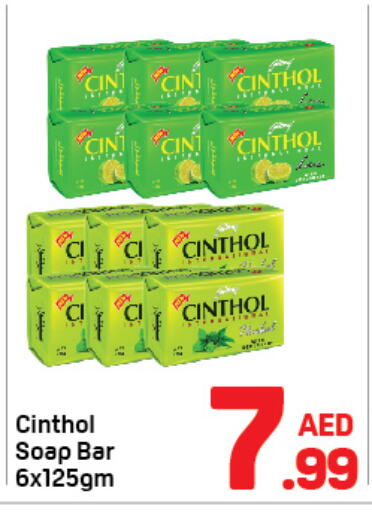 CINTHOL   in Day to Day Department Store in UAE - Dubai