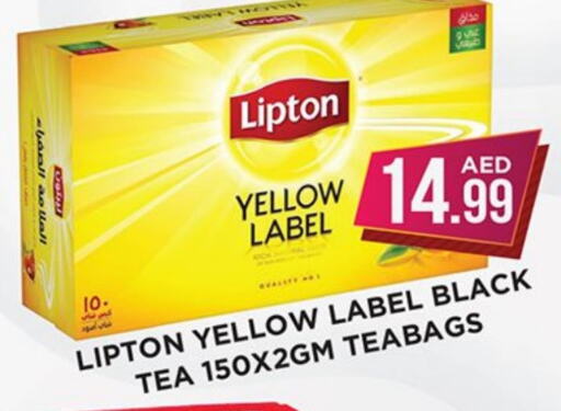 Lipton