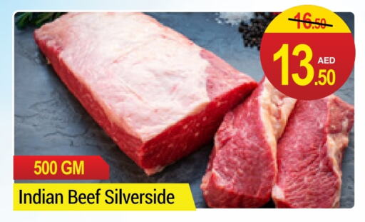  Beef  in NEW W MART SUPERMARKET  in UAE - Dubai