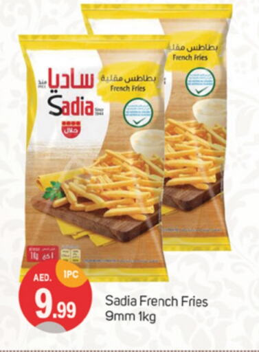 SADIA   in TALAL MARKET in UAE - Dubai